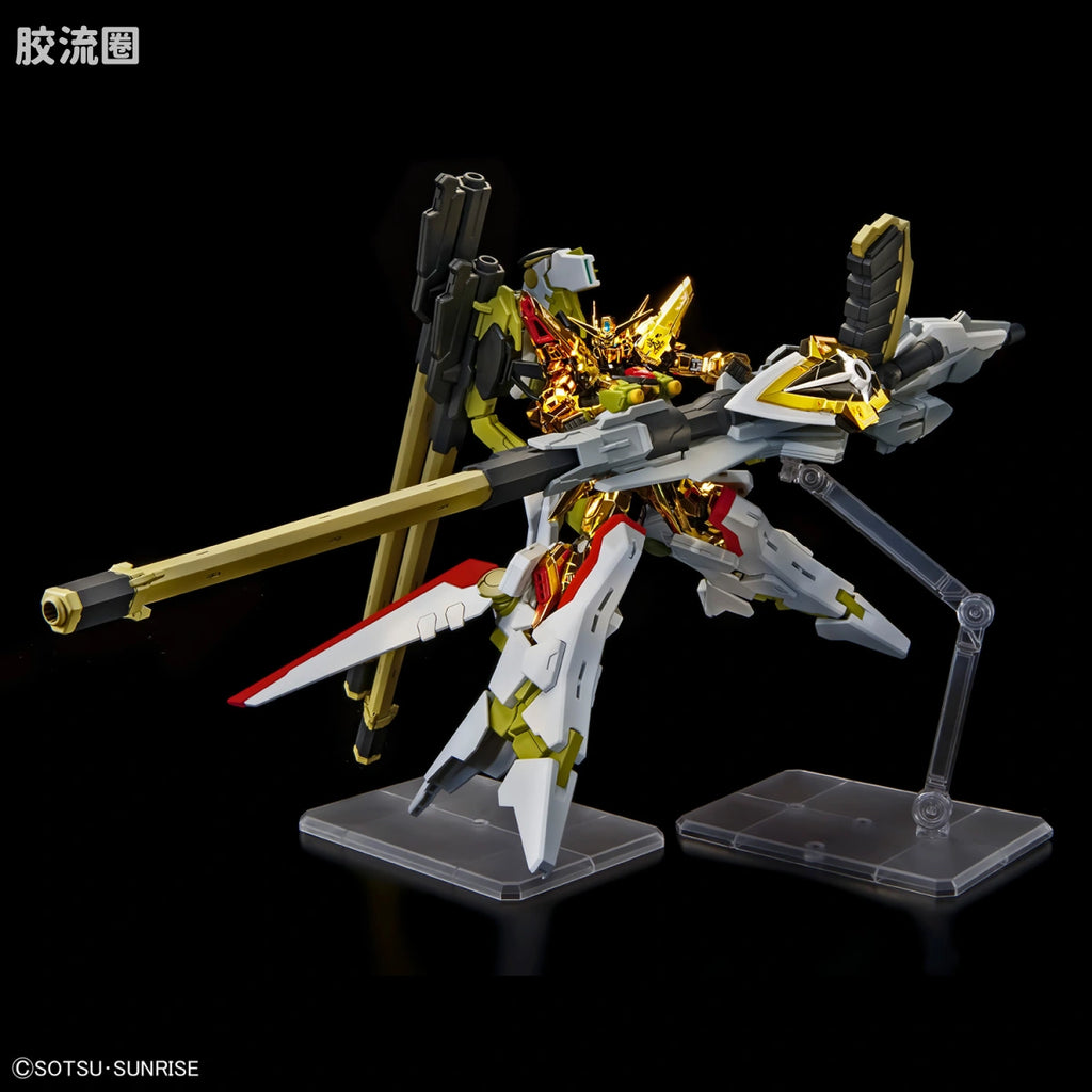 RG 1/144 Akatsuki Gundam (Oowashi Equipment) & HG 1/144 Zeus Silhouette + Custom Joint Parts Set