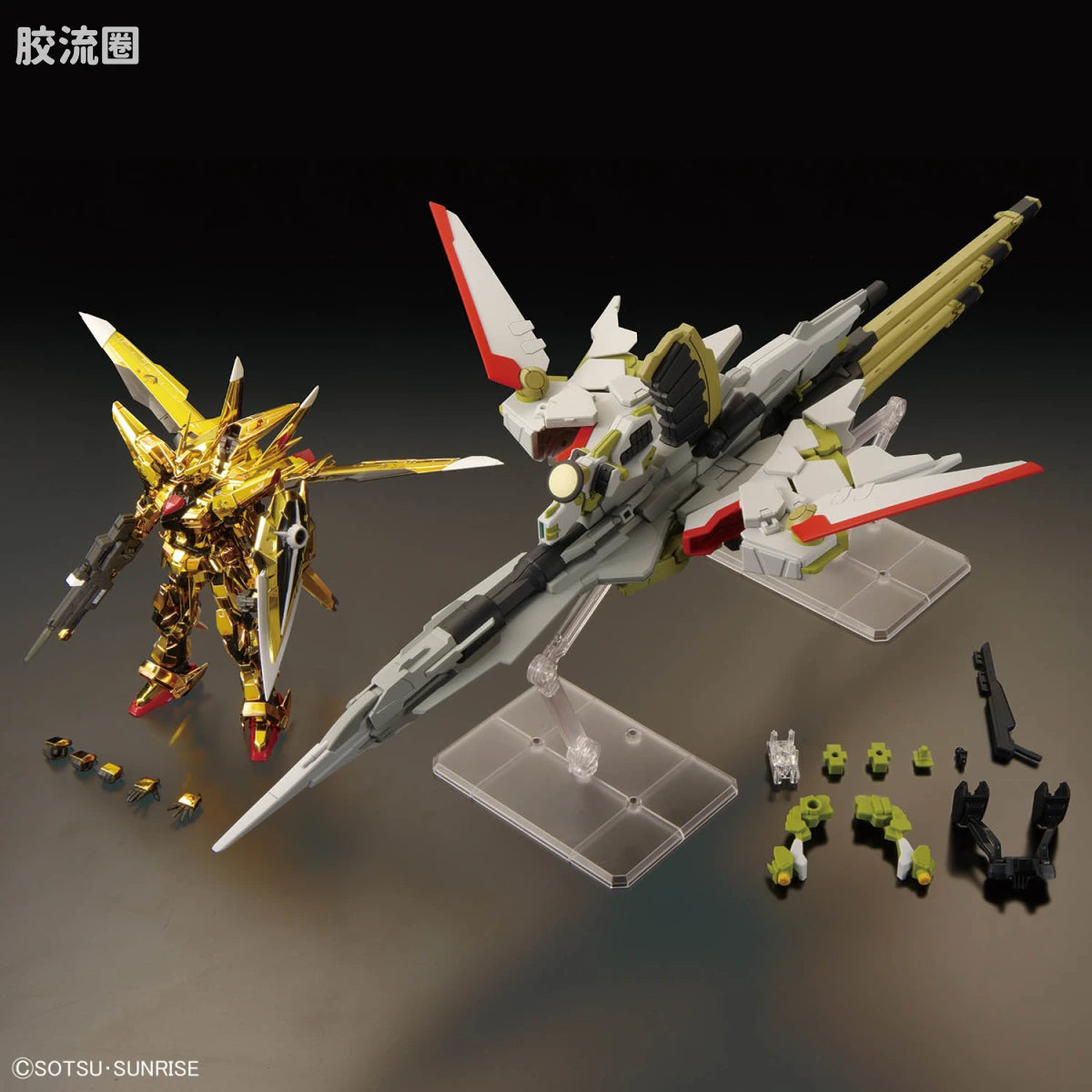 RG 1/144 Akatsuki Gundam (Oowashi Equipment) & HG 1/144 Zeus Silhouette + Custom Joint Parts Set