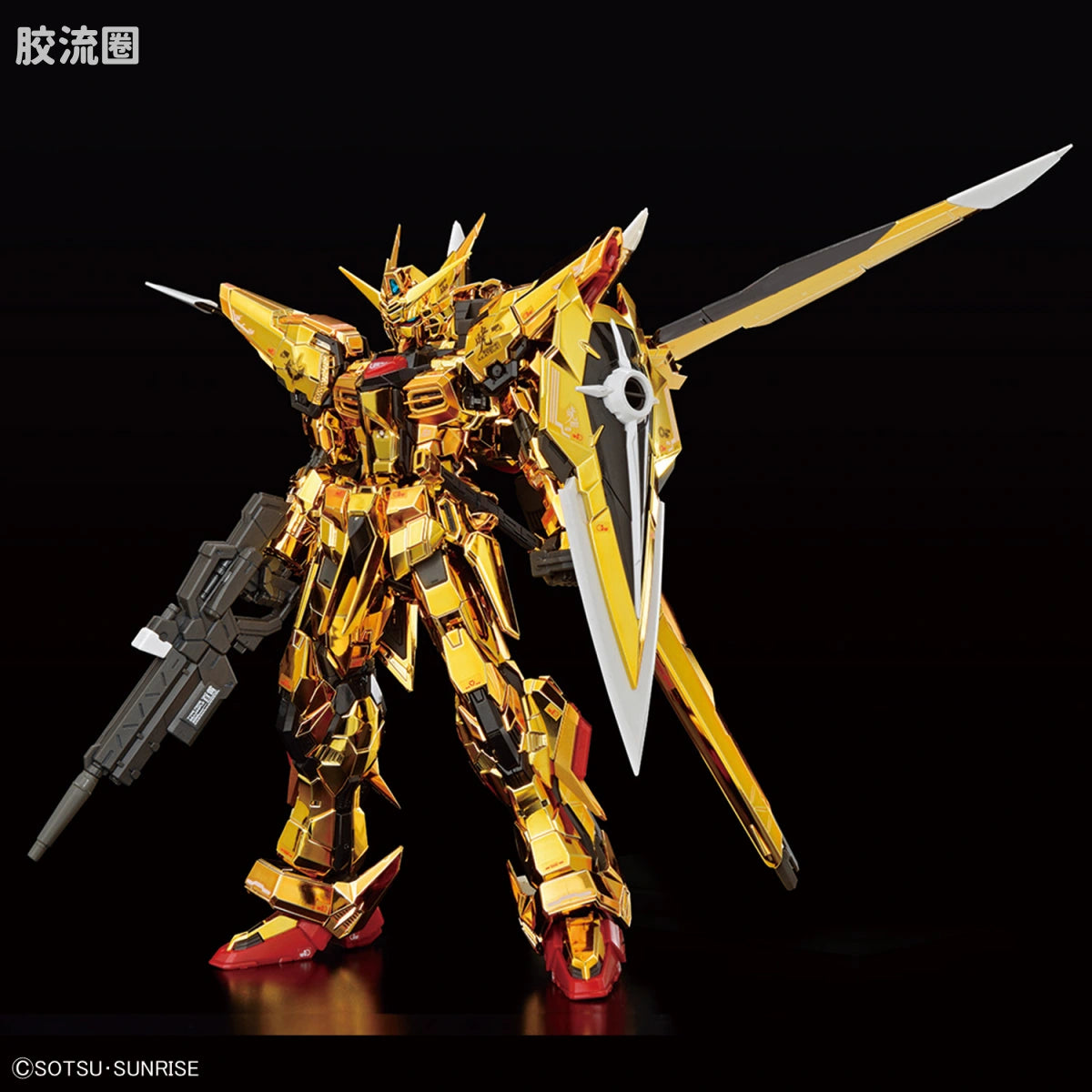 RG 1/144 Akatsuki Gundam (Oowashi Equipment) & HG 1/144 Zeus Silhouette + Custom Joint Parts Set