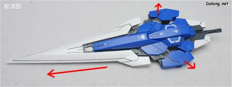 Bandai MG 1/100 GN-0000GNHW/7SG 00 Gundam Seven Sword/G
