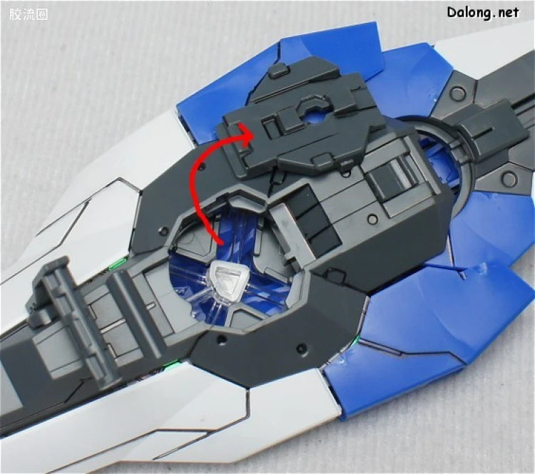 Bandai MG 1/100 GN-0000GNHW/7SG 00 Gundam Seven Sword/G