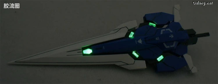 Bandai MG 1/100 GN-0000GNHW/7SG 00 Gundam Seven Sword/G