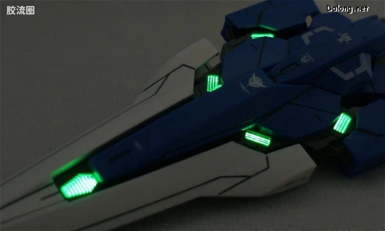 Bandai MG 1/100 GN-0000GNHW/7SG 00 Gundam Seven Sword/G
