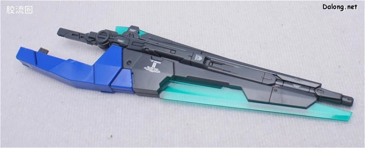 Bandai MG 1/100 GN-0000GNHW/7SG 00 Gundam Seven Sword/G