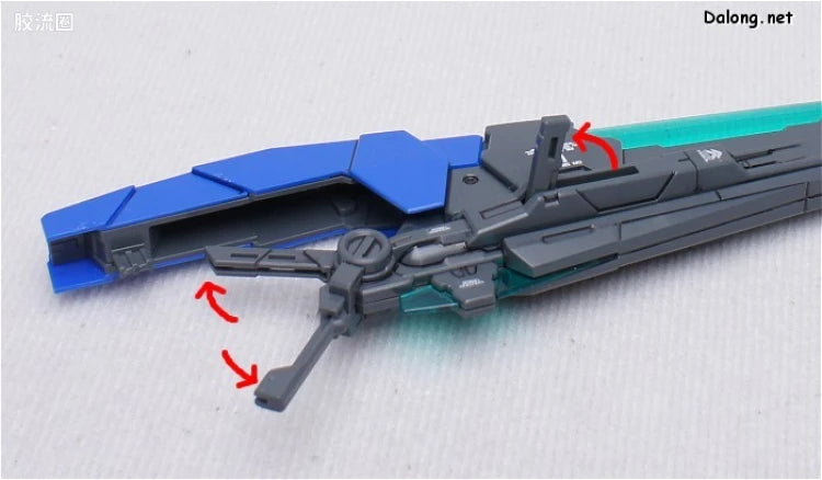 Bandai MG 1/100 GN-0000GNHW/7SG 00 Gundam Seven Sword/G