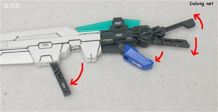 Bandai MG 1/100 GN-0000GNHW/7SG 00 Gundam Seven Sword/G