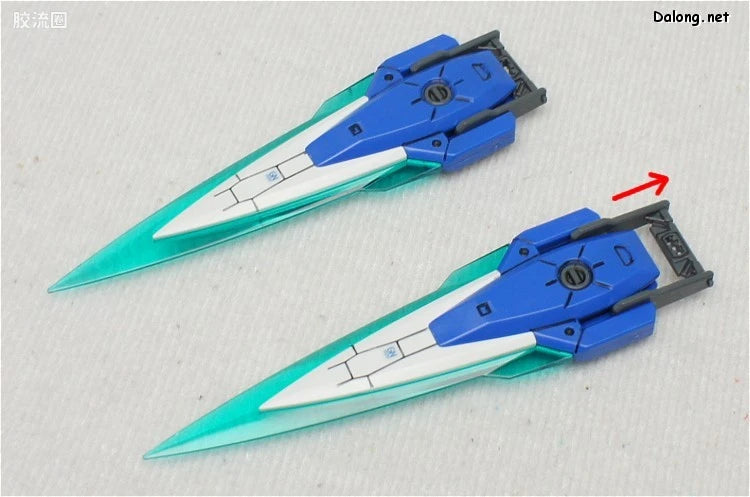 Bandai MG 1/100 GN-0000GNHW/7SG 00 Gundam Seven Sword/G