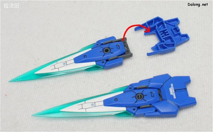 Bandai MG 1/100 GN-0000GNHW/7SG 00 Gundam Seven Sword/G