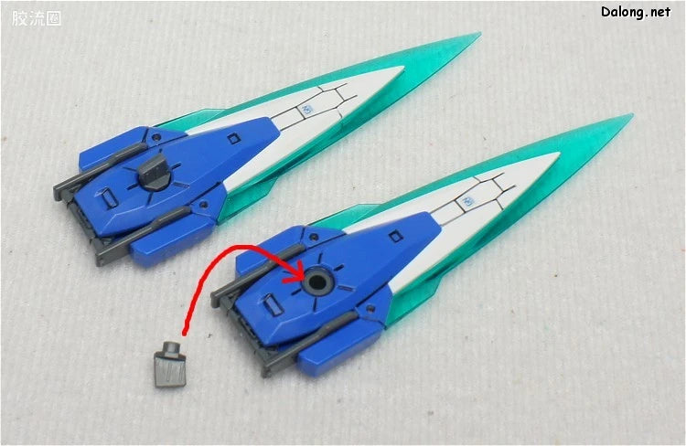 Bandai MG 1/100 GN-0000GNHW/7SG 00 Gundam Seven Sword/G