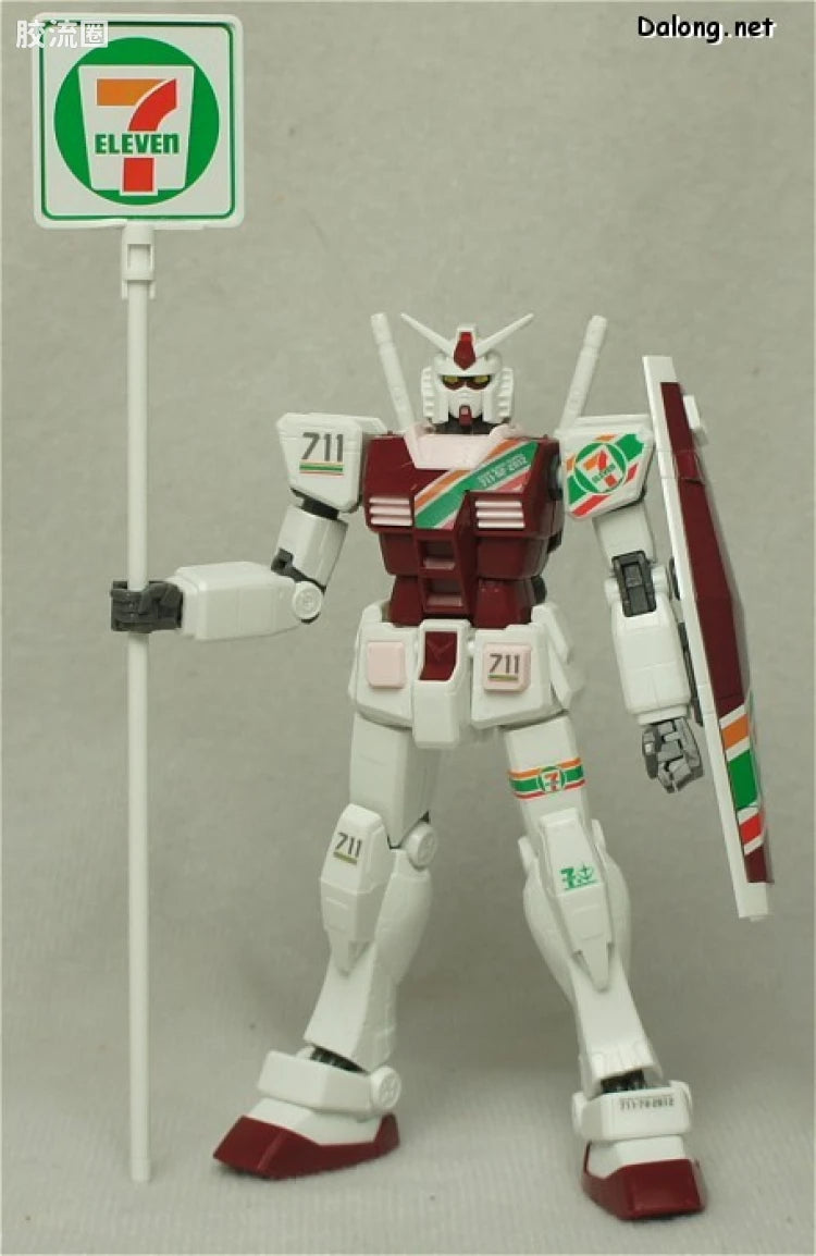 HGUC 1/144 RX-78-2 高达 Ver.G30th Ver.GFT 7-11配色