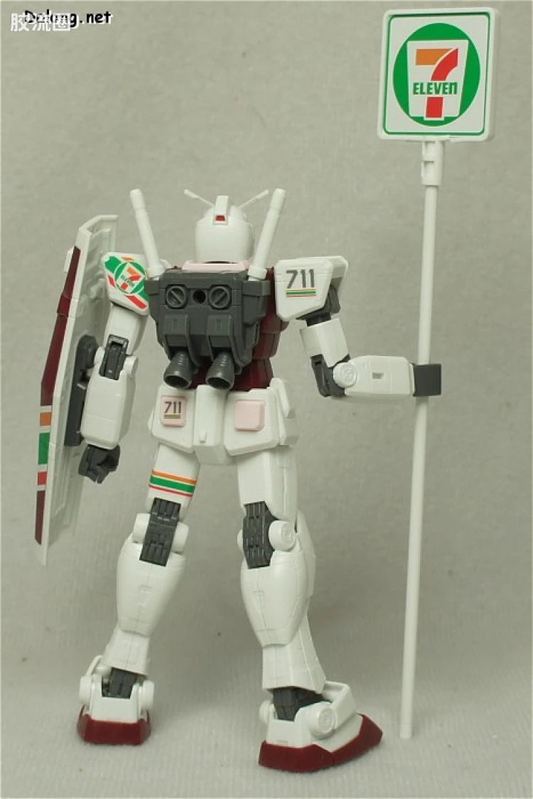 HGUC 1/144 RX-78-2 高达 Ver.G30th Ver.GFT 7-11配色
