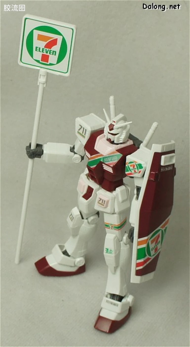 HGUC 1/144 RX-78-2 高达 Ver.G30th Ver.GFT 7-11配色