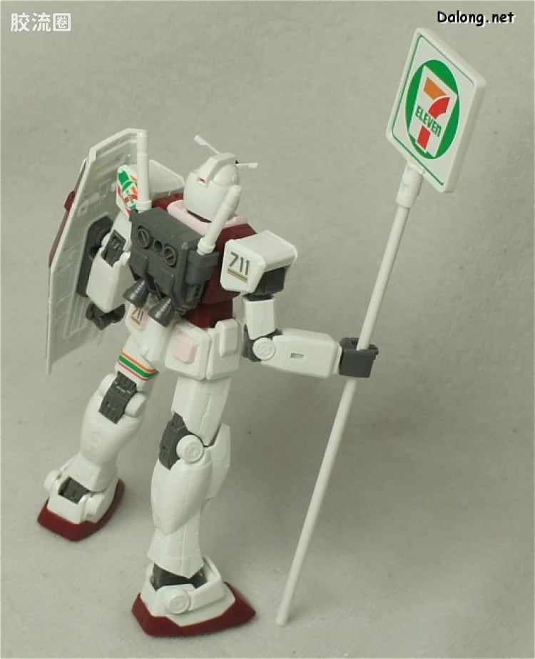 HGUC 1/144 RX-78-2 高达 Ver.G30th Ver.GFT 7-11配色