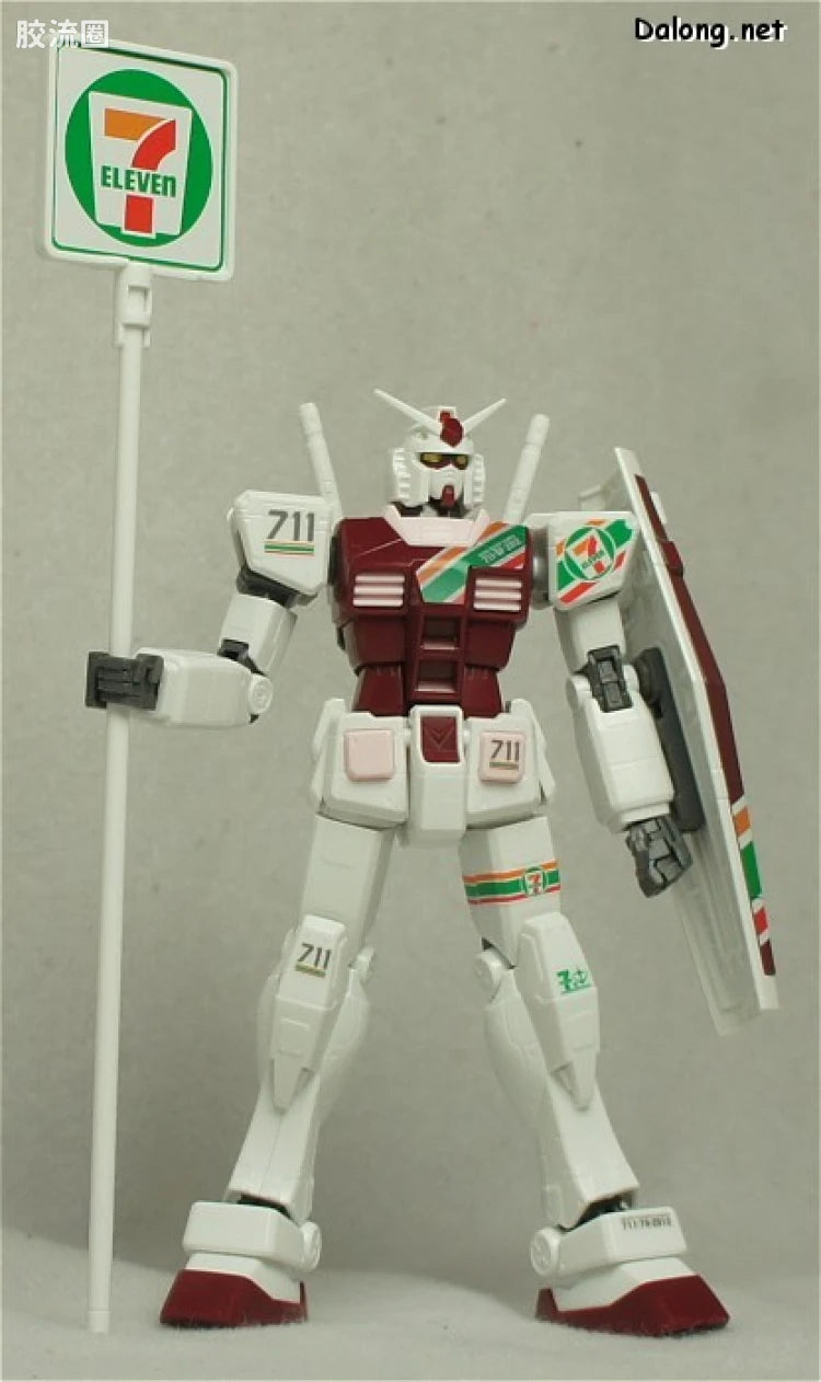 HGUC 1/144 RX-78-2 高达 Ver.G30th Ver.GFT 7-11配色