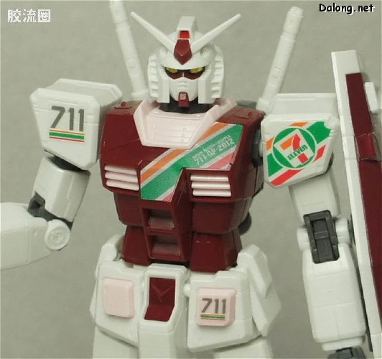 HGUC 1/144 RX-78-2 高达 Ver.G30th Ver.GFT 7-11配色