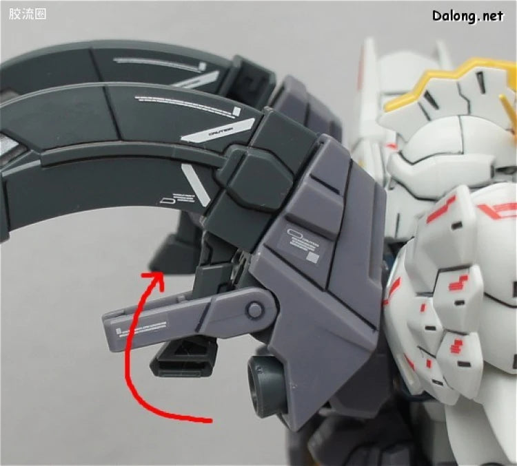 Bandai MG 1/100 XXXG-01SR Gundam Sandrock EW