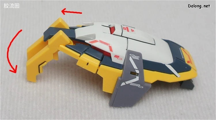 Bandai MG 1/100 XXXG-01SR Gundam Sandrock EW