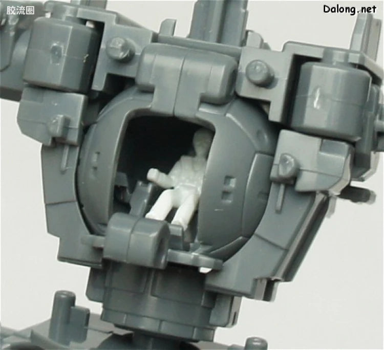 Bandai MG 1/100 XXXG-01SR Gundam Sandrock EW