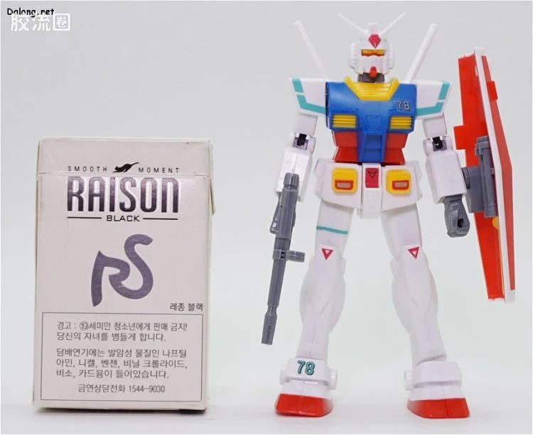 HGUC 1/144 01 RX-78 高达