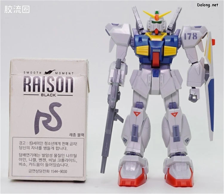 HGUC 1/144 高达MK-Ⅱ