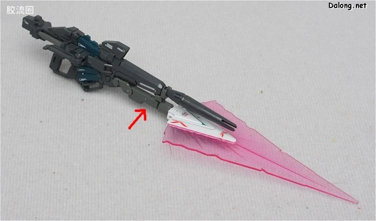 Bandai MG 1/100 RX-0 Full Armor Unicorn Gundam Ver.Ka