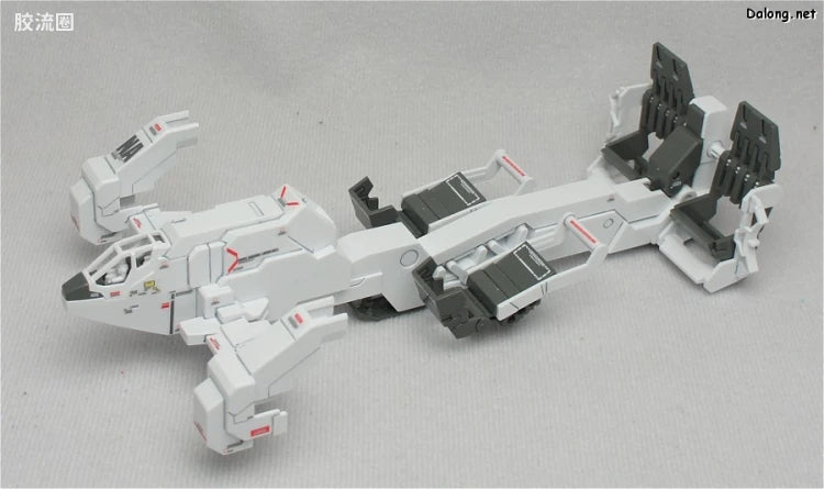 Bandai MG 1/100 RX-0 Full Armor Unicorn Gundam Ver.Ka
