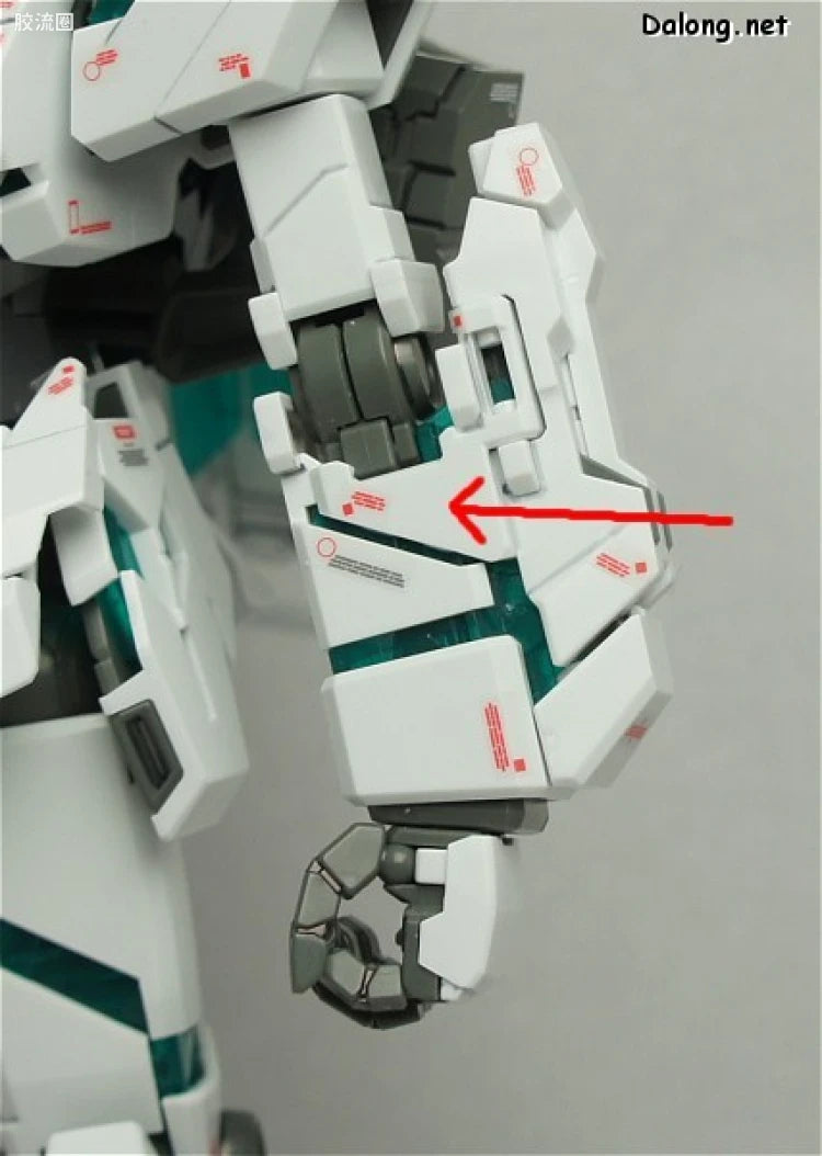 Bandai MG 1/100 RX-0 Full Armor Unicorn Gundam Ver.Ka