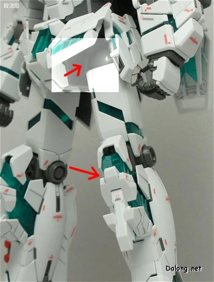 Bandai MG 1/100 RX-0 Full Armor Unicorn Gundam Ver.Ka