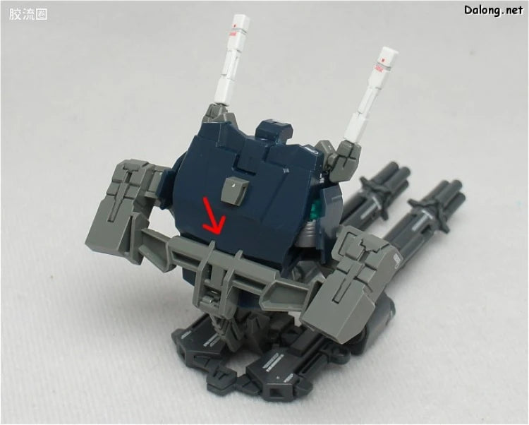Bandai MG 1/100 RX-0 Full Armor Unicorn Gundam Ver.Ka