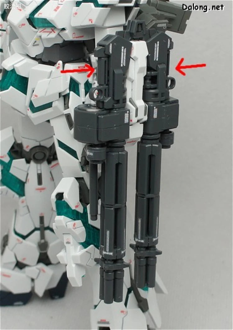 Bandai MG 1/100 RX-0 Full Armor Unicorn Gundam Ver.Ka