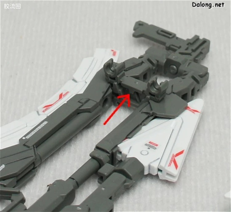 Bandai MG 1/100 RX-0 Full Armor Unicorn Gundam Ver.Ka