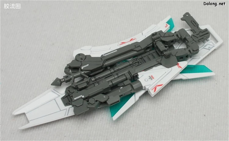 Bandai MG 1/100 RX-0 Full Armor Unicorn Gundam Ver.Ka
