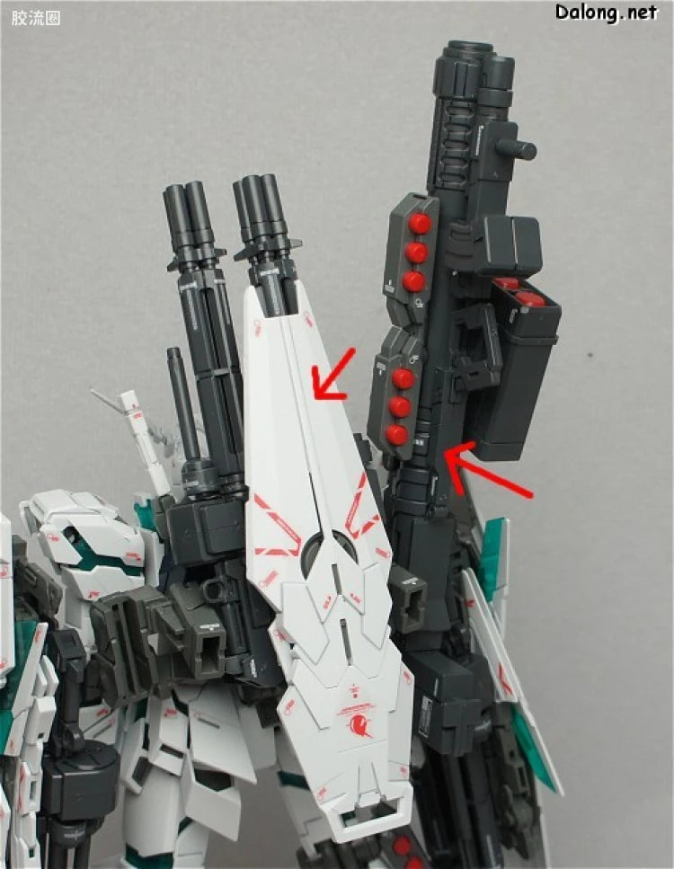 Bandai MG 1/100 RX-0 Full Armor Unicorn Gundam Ver.Ka