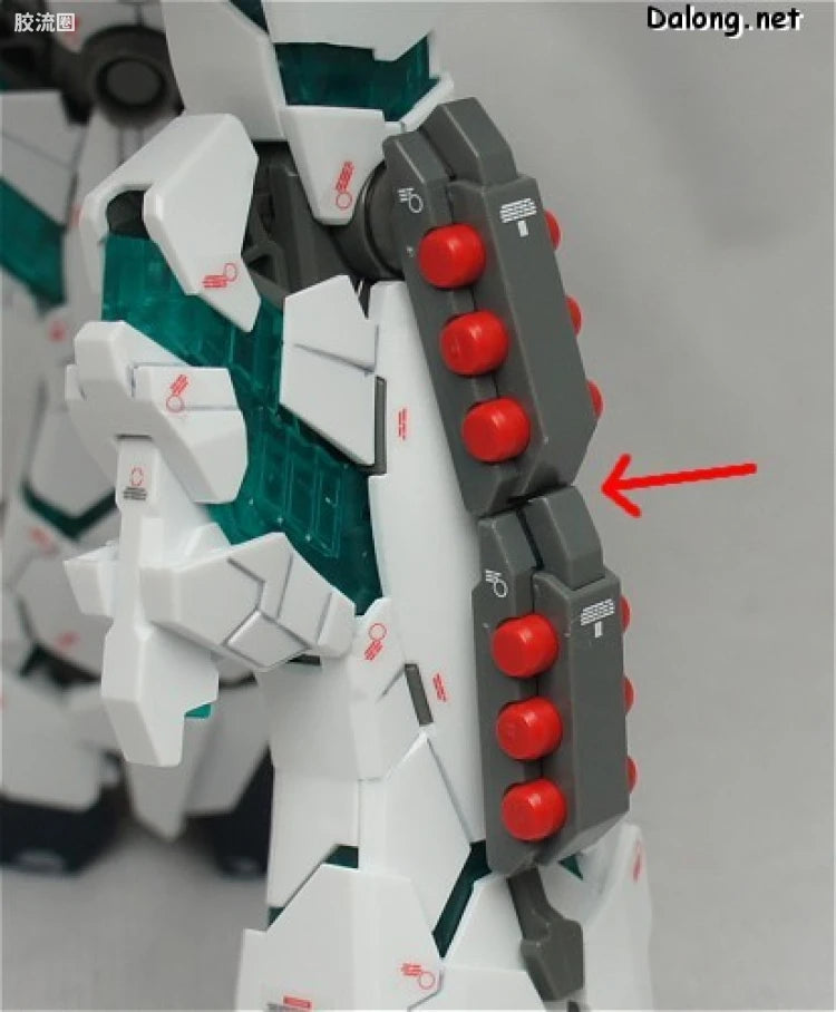 Bandai MG 1/100 RX-0 Full Armor Unicorn Gundam Ver.Ka