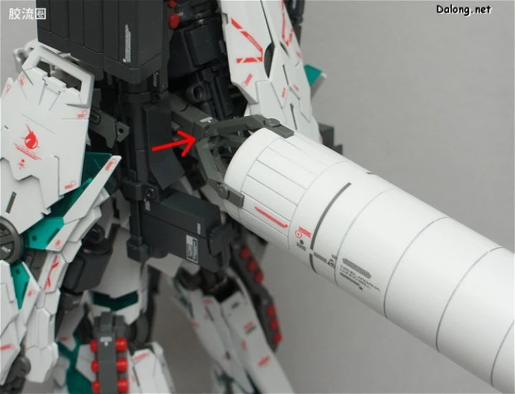 Bandai MG 1/100 RX-0 Full Armor Unicorn Gundam Ver.Ka