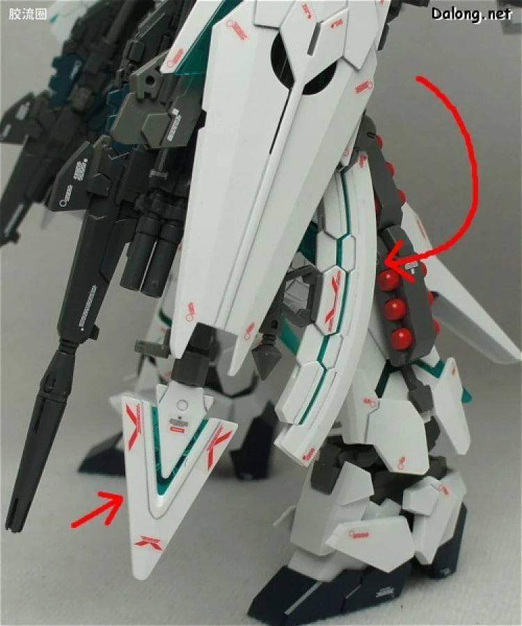 Bandai MG 1/100 RX-0 Full Armor Unicorn Gundam Ver.Ka
