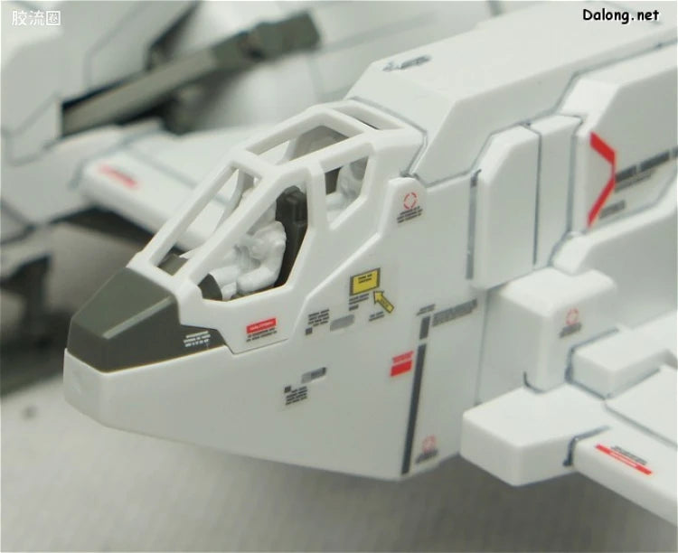 Bandai MG 1/100 RX-0 Full Armor Unicorn Gundam Ver.Ka