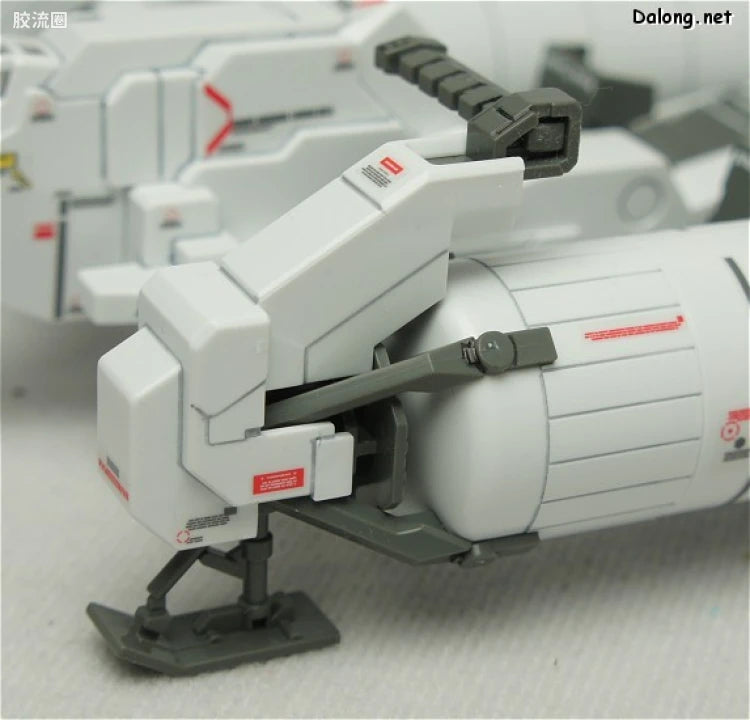 Bandai MG 1/100 RX-0 Full Armor Unicorn Gundam Ver.Ka