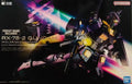 Bandai PG UNLEASHED 1/60 RX-78-2 Gundam [Polarized Coating] (China Exclusive)