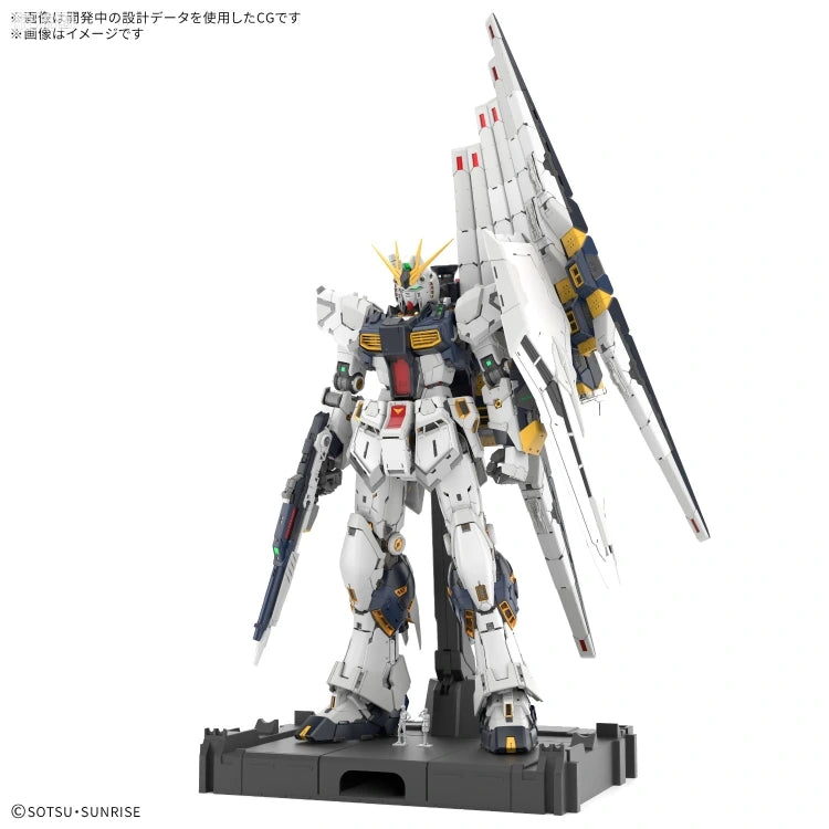 Bandai PG UNLEASHED 1/60 RX-93 ν Gundam