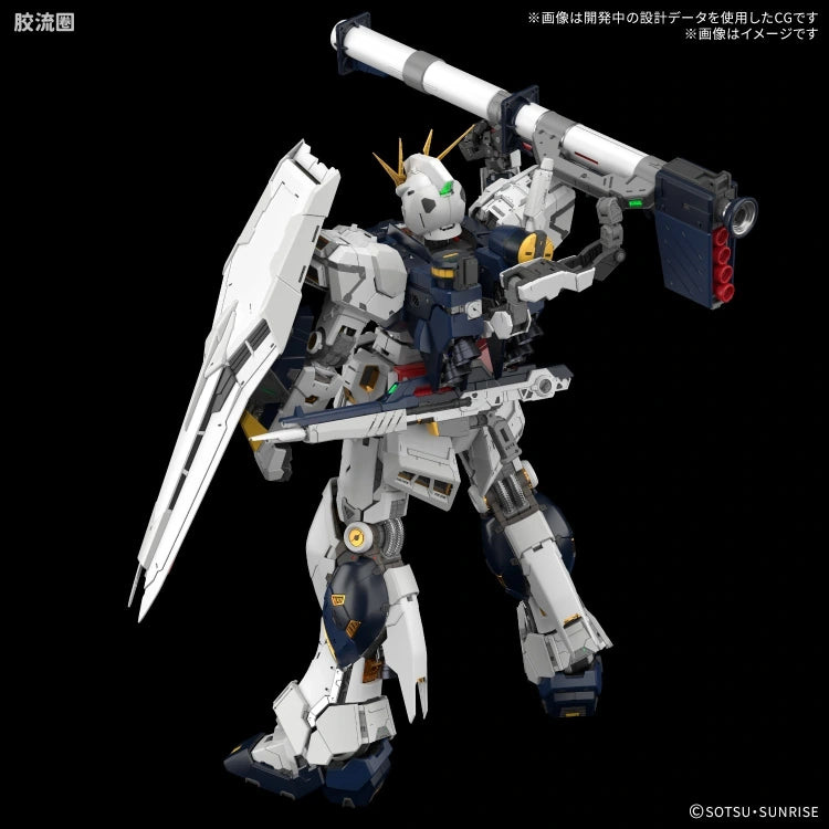 Bandai PG UNLEASHED 1/60 RX-93 ν Gundam