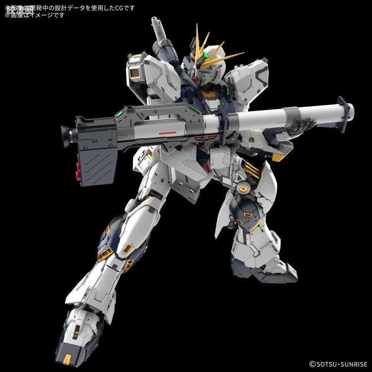 Bandai PG UNLEASHED 1/60 RX-93 ν Gundam