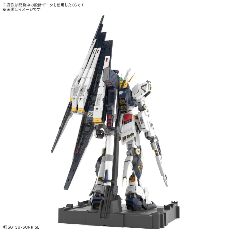 Bandai PG UNLEASHED 1/60 RX-93 ν Gundam