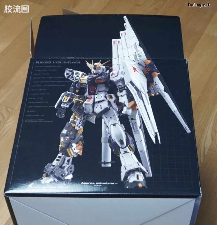 Bandai PG UNLEASHED 1/60 RX-93 ν Gundam