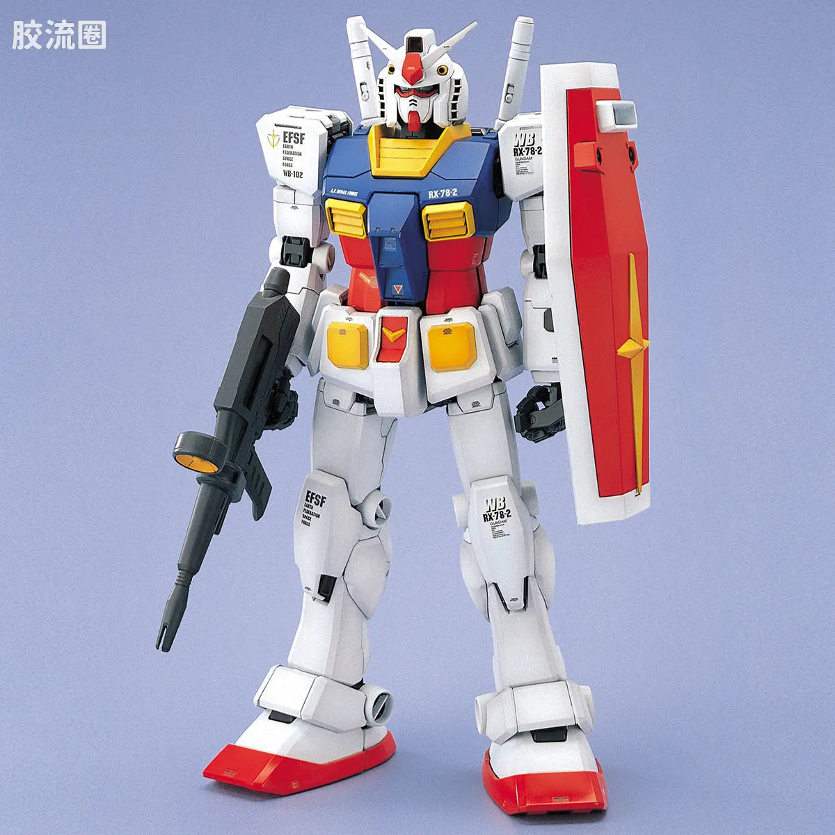 Bandai PG 1/60 RX-78-2 Gundam