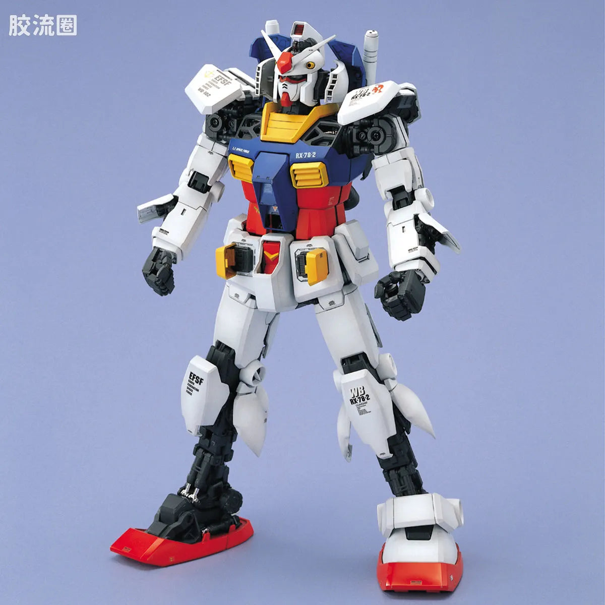 Bandai PG 1/60 RX-78-2 Gundam