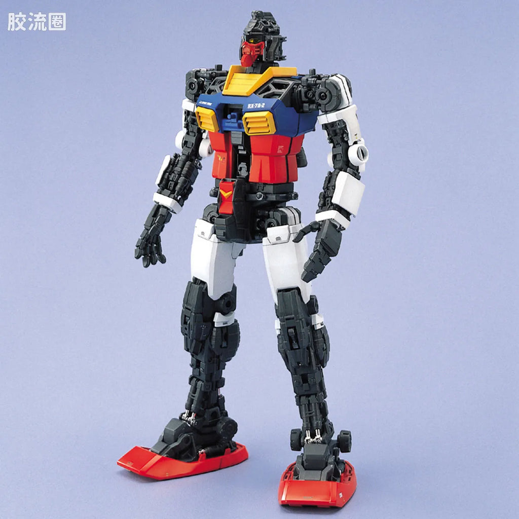 Bandai PG 1/60 RX-78-2 Gundam