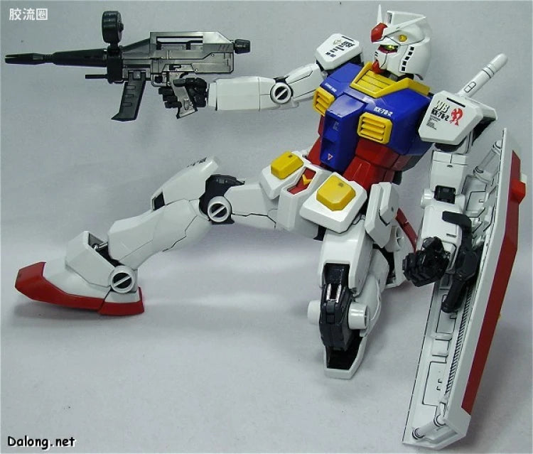 Bandai PG 1/60 RX-78-2 Gundam