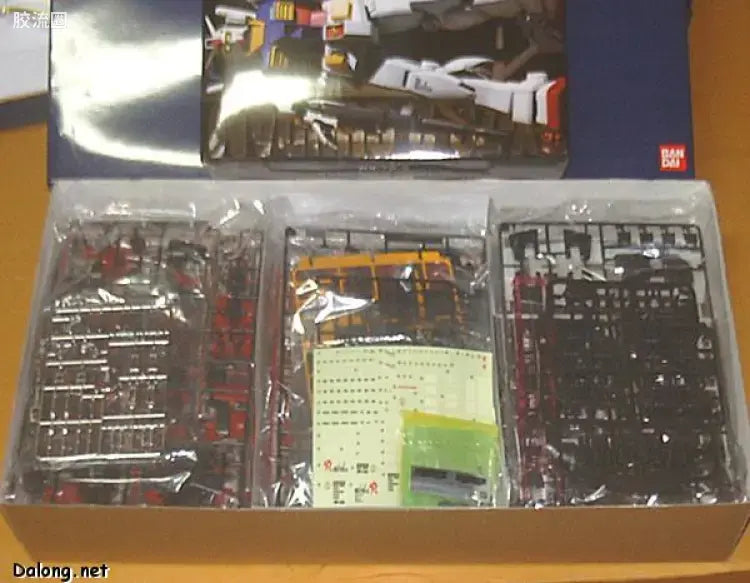 Bandai PG 1/60 RX-78-2 Gundam