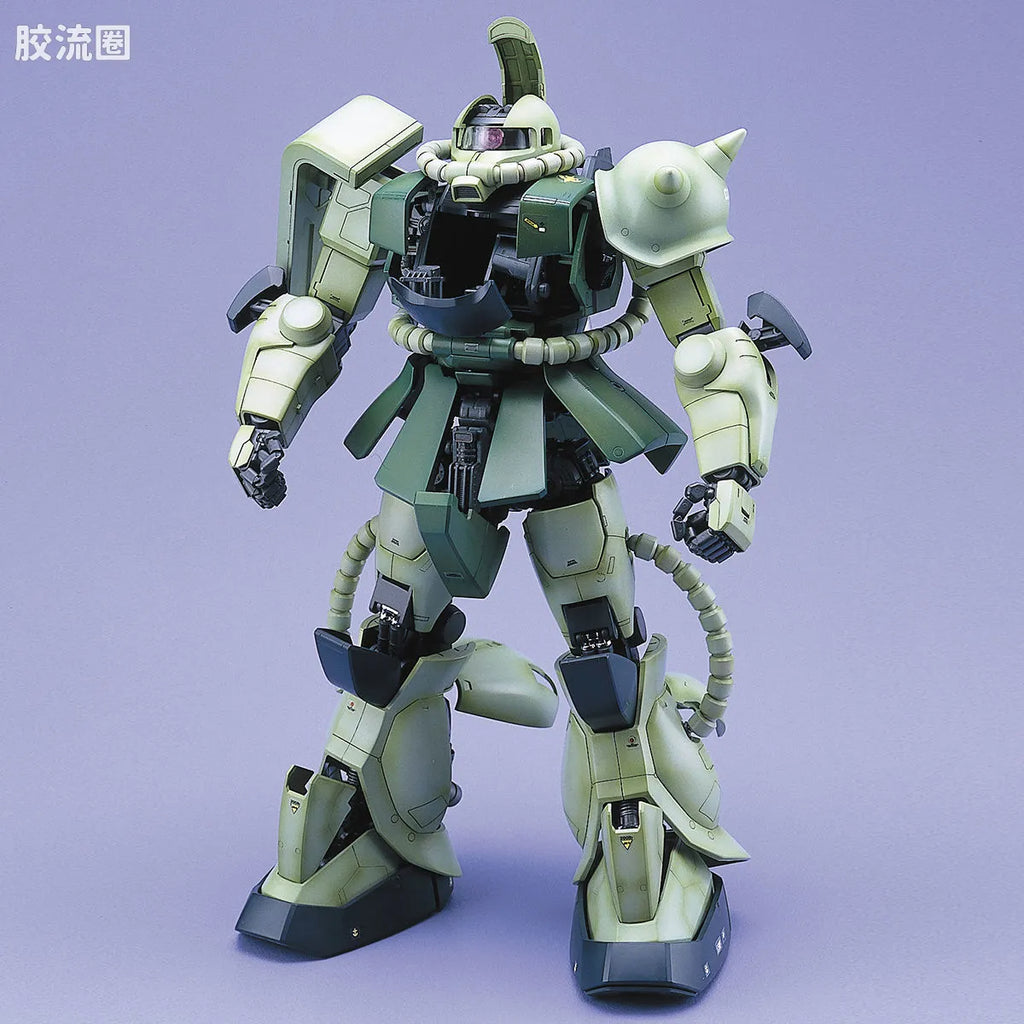 Bandai PG 1/60 MS-06F Zaku II